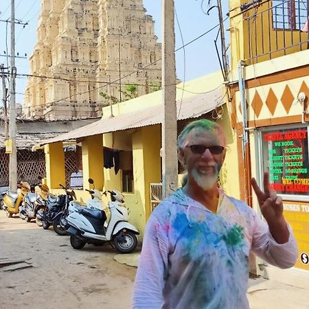 Mahesh Guest House Hampi Eksteriør bilde
